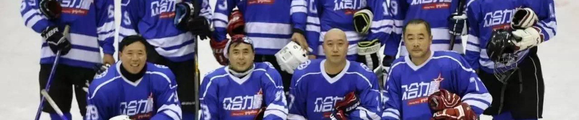 球盟会联系方式